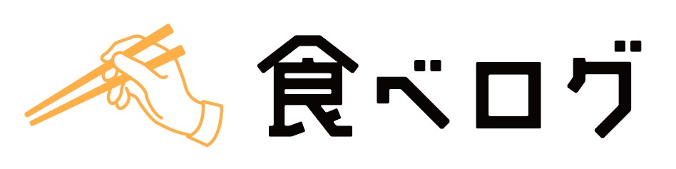 食べログのロゴ